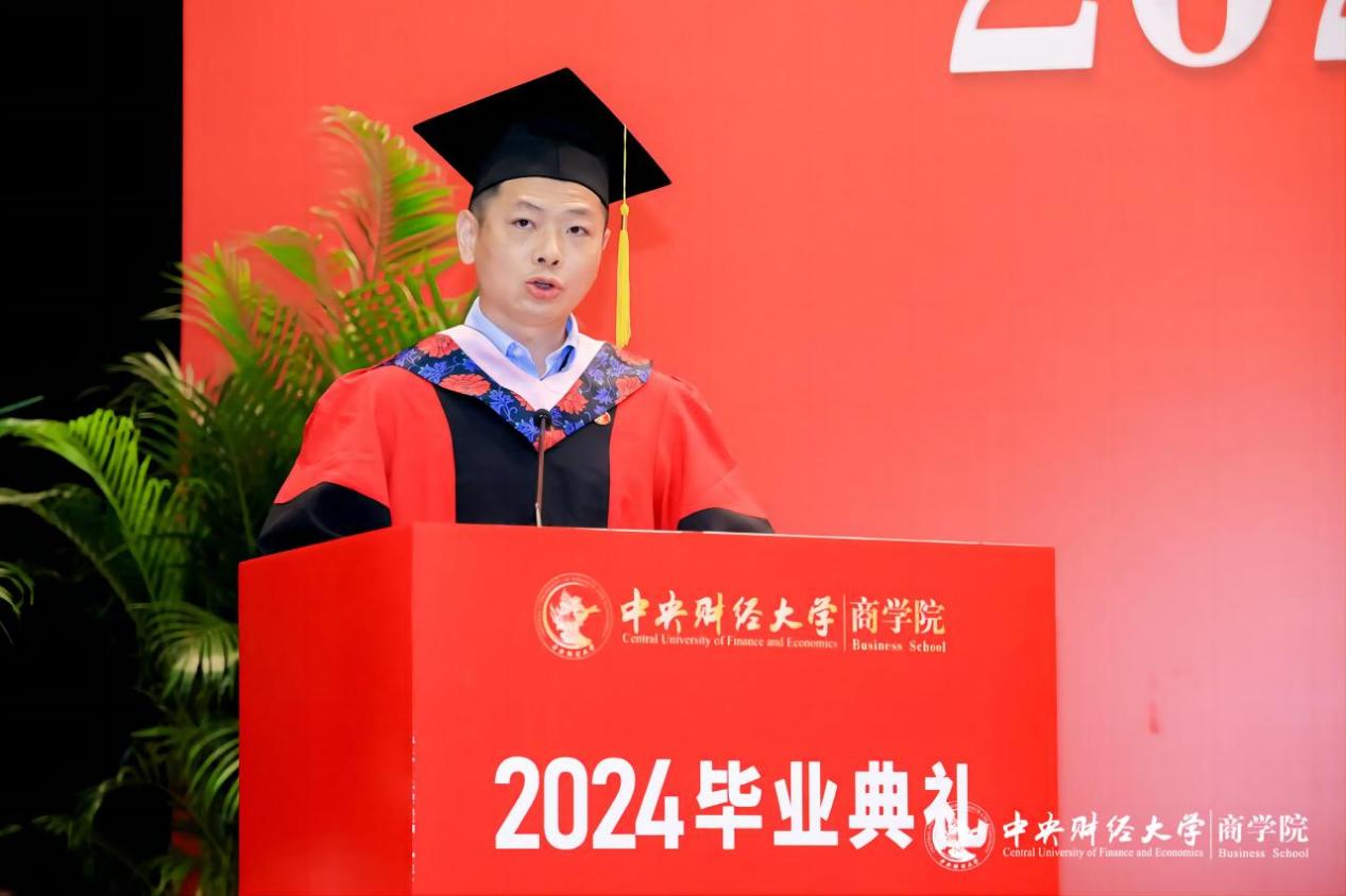 MBA教育中心副主任兼PA视讯集团官网副经理朱飞(1)