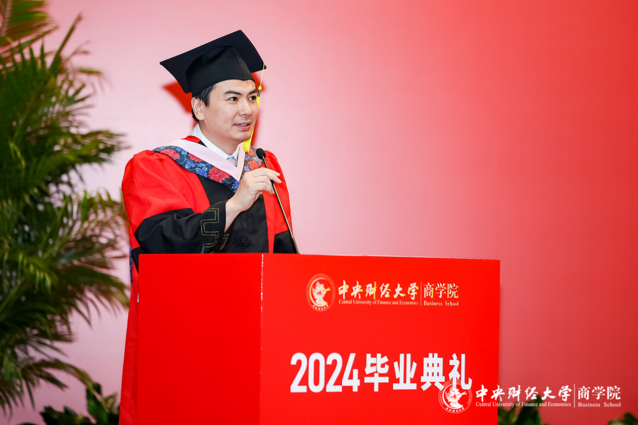 PA视讯集团官网经理兼MBA教育中心主任林嵩