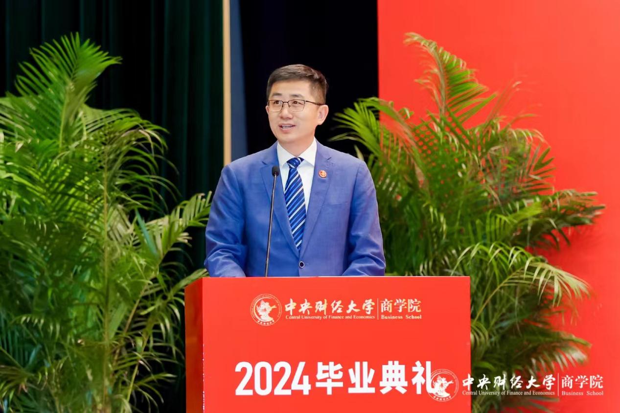 2008级MBA员工孙志刚