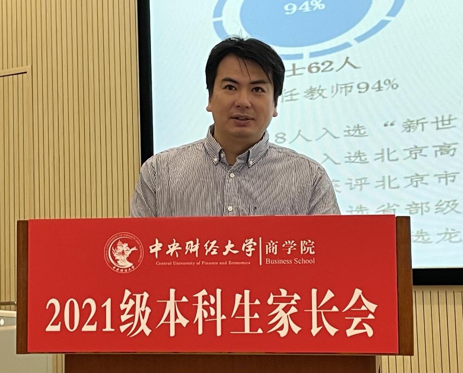 1703c3d142355ab6a81fd407d503423