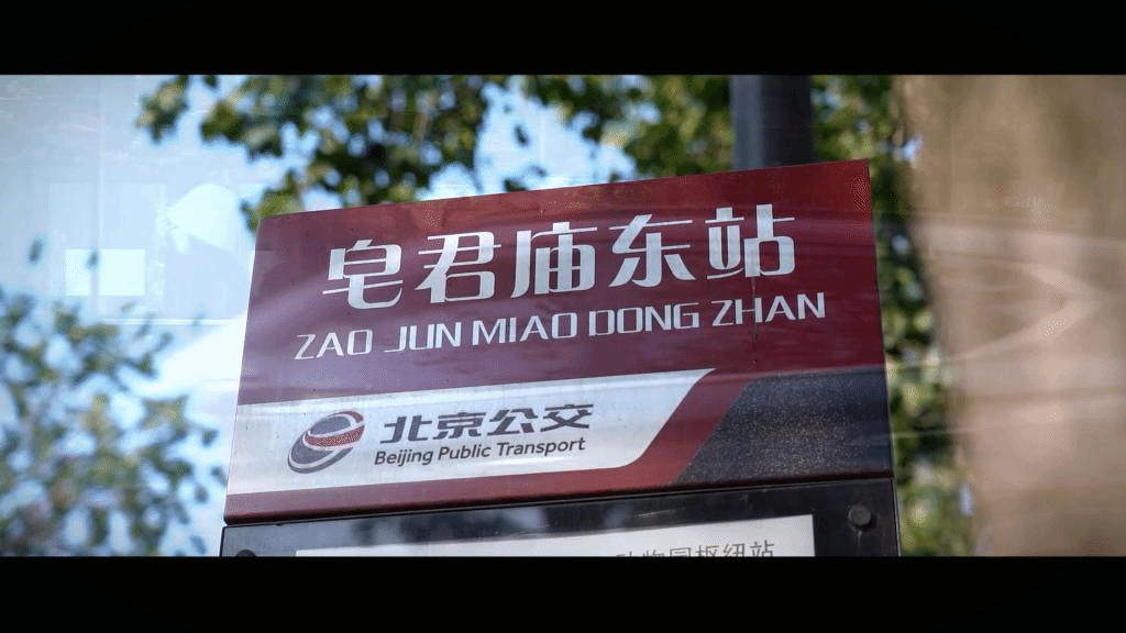 20周年视频