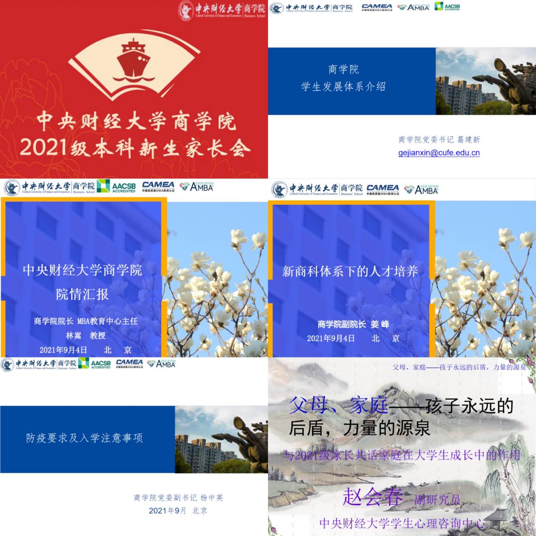 6279341596c3f801792c98339284ea9