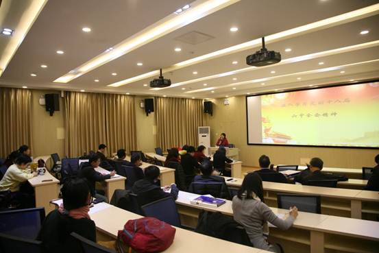 说明:PA视讯集团官网学习十八届六中全会2